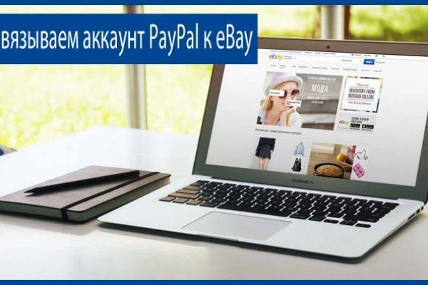 Ссылка на кракен kr2web in