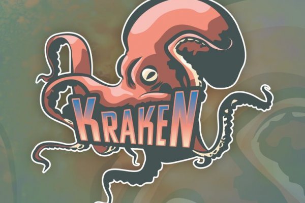 Kraken 13at магазин