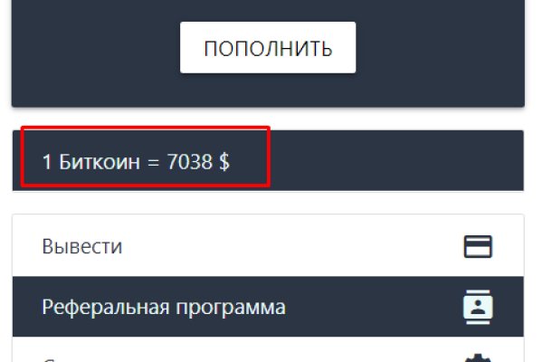 Сайт кракен не работает почему