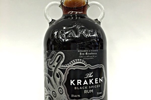 Kraken link